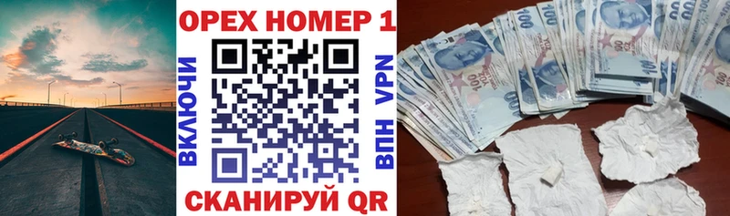 Кокаин FishScale  это официальный сайт  Вуктыл 