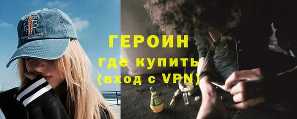 a pvp Осинники