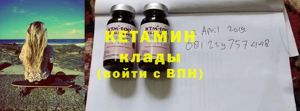 индика Баксан