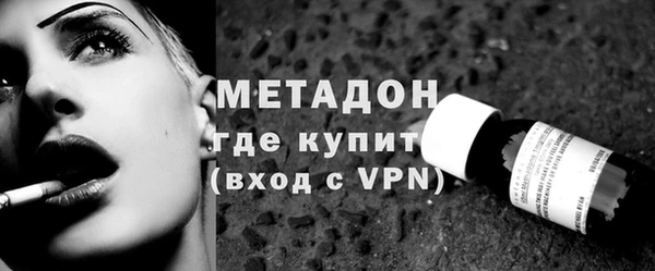 прущие крисы Балабаново