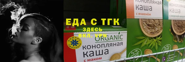 индика Баксан