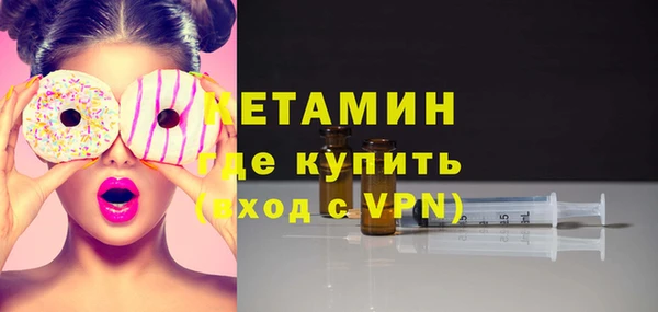 прущие крисы Балабаново