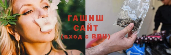 прущие крисы Балабаново