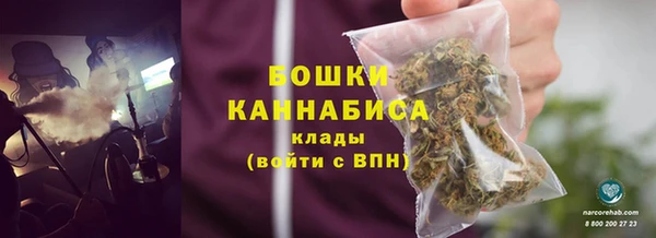 прущие крисы Балабаново