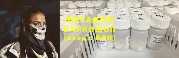 индика Баксан