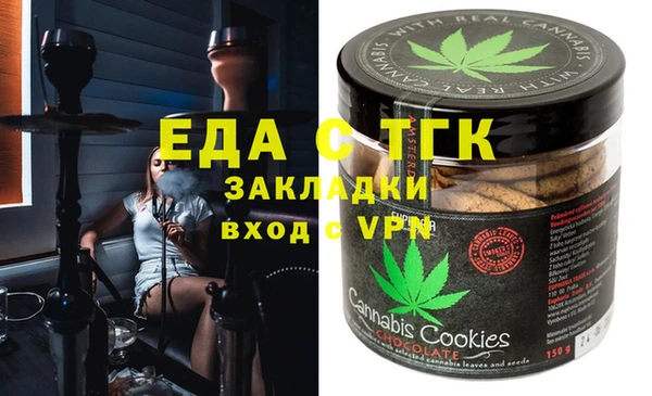 прущие крисы Балабаново