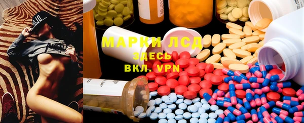 прущие крисы Балабаново
