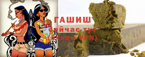 индика Баксан