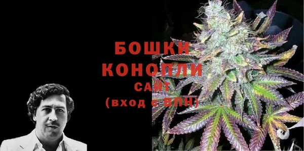 соль курить ск Новокубанск