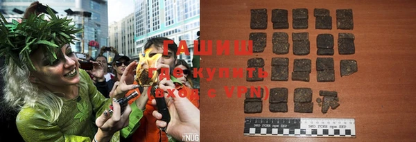 mdpv Балахна