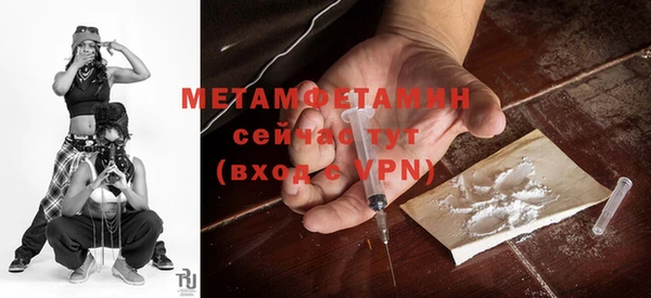 прущие крисы Балабаново