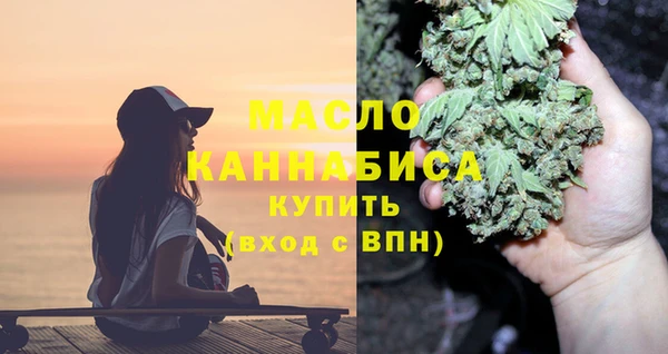 mdpv Балахна