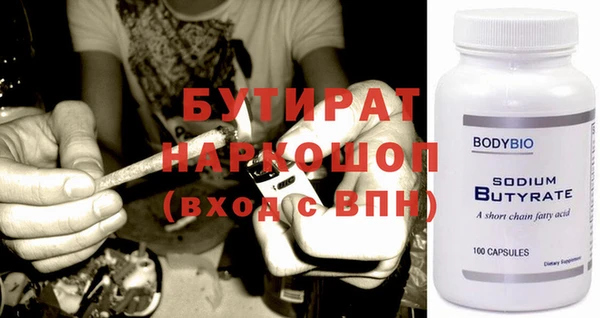 индика Баксан
