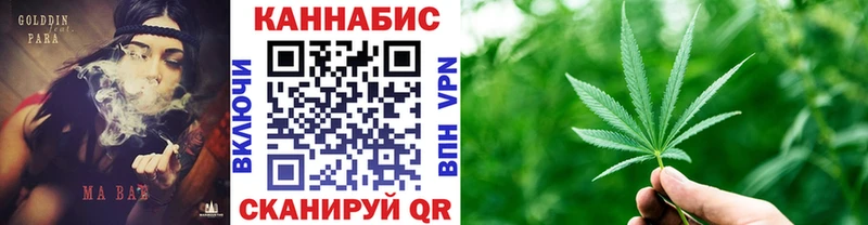 MEGA tor  Вуктыл  Каннабис LSD WEED 